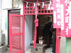 ���ߍՐ^���Œ��ł��B���l�ɍs���܂����B